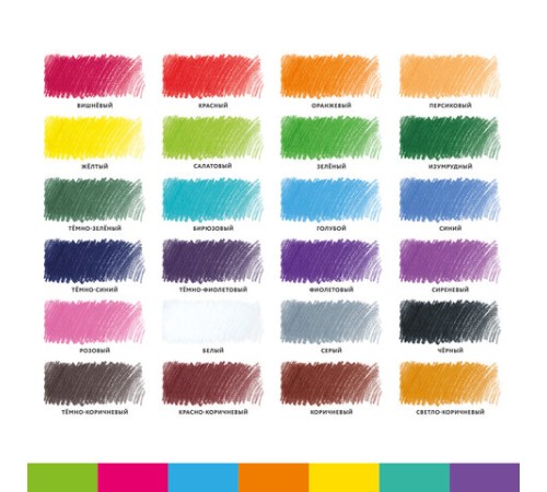 Карандаши цветные BRAUBERG KIDS, 24 цвета, трехгранные, грифель 3 мм, 181944