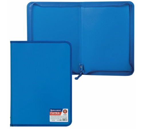 Папка на молнии пластиковая BRAUBERG 
