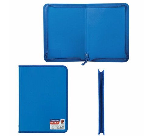 Папка на молнии пластиковая BRAUBERG 