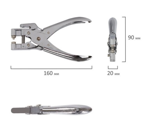Дырокол металлический на 1 отверстие для люверса BRAUBERG 