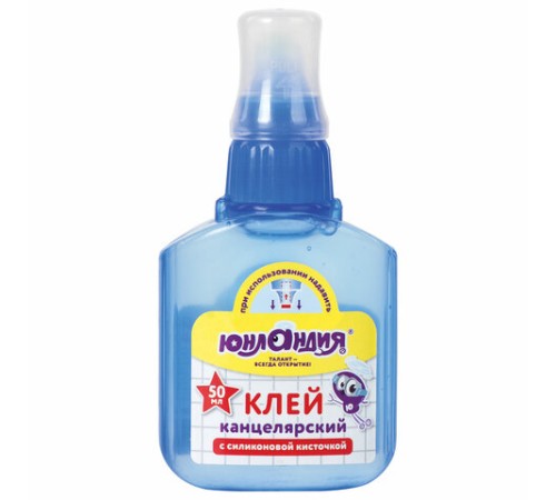 Клей канцелярский ЮНЛАНДИЯ, 50 мл, с силиконовой кисточкой, 228409