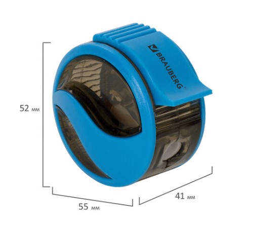 Точилка BRAUBERG 