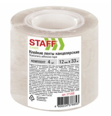 Клейкие ленты 12 мм х 33 м канцелярские STAFF CLASSIC, КОМПЛЕКТ 4 шт., прозрачные, 271260