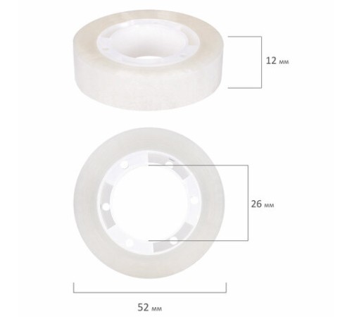 Клейкие ленты 12 мм х 33 м канцелярские STAFF CLASSIC, КОМПЛЕКТ 4 шт., прозрачные, 271260