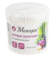 Ватные палочки КОМПЛЕКТ 200 шт., МЕЛОДИЯ, пластиковый стакан, 128857