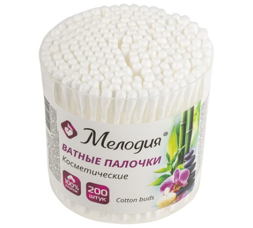 Ватные палочки КОМПЛЕКТ 200 шт., МЕЛОДИЯ, пластиковый стакан, 128857