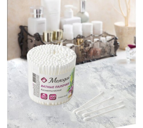 Ватные палочки КОМПЛЕКТ 200 шт., МЕЛОДИЯ, пластиковый стакан, 128857