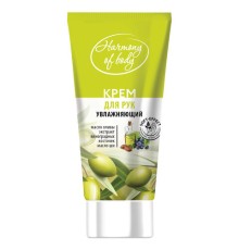 Крем для рук 75 мл, HARMONY OF BODY (Хармони оф боди), увлажняющий, КР-1