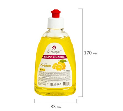 Мыло жидкое 300 мл, МЕЛОДИЯ 