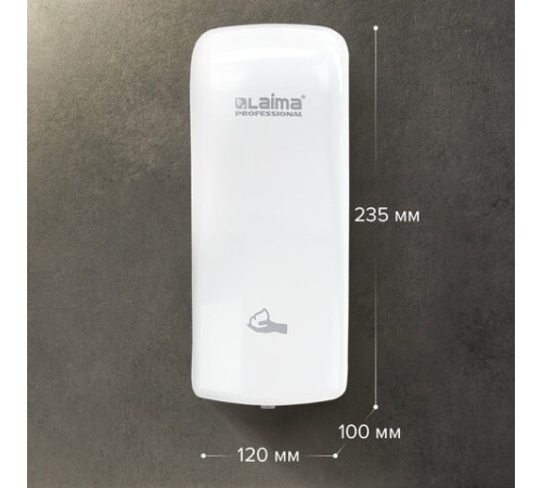 Дозатор для мыла-пены LAIMA PROFESSIONAL ORIGINAL, НАЛИВНОЙ, 0,8 л, белый, ABS-пластик, 605776