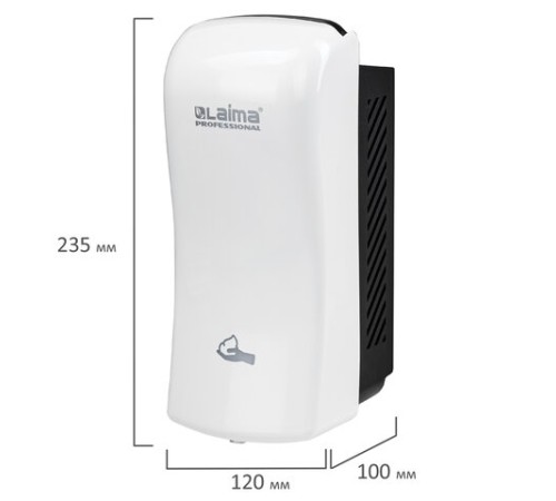 Дозатор для мыла-пены LAIMA PROFESSIONAL ORIGINAL, НАЛИВНОЙ, 0,8 л, белый, ABS-пластик, 605776