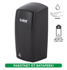 Дозатор для жидкого мыла LAIMA PROFESSIONAL ORIGINAL, НАЛИВНОЙ, СЕНСОРНЫЙ, 1 л, черный, ABS-пластик, 605779