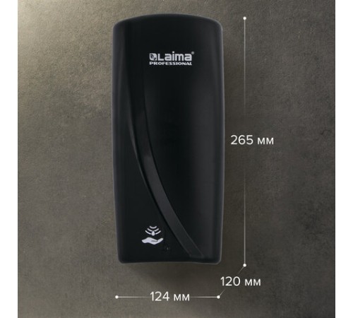 Дозатор для жидкого мыла LAIMA PROFESSIONAL ORIGINAL, НАЛИВНОЙ, СЕНСОРНЫЙ, 1 л, черный, ABS-пластик, 605779