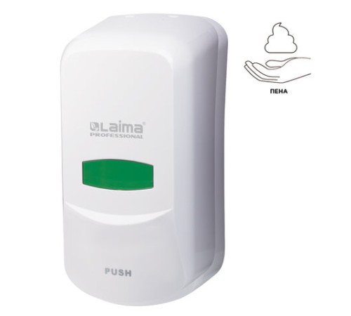 Дозатор для мыла-пены LAIMA PROFESSIONAL CLASSIC, НАЛИВНОЙ, 0,6 л, белый, ABS-пластик, 606680