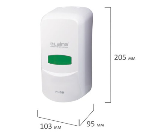 Дозатор для мыла-пены LAIMA PROFESSIONAL CLASSIC, НАЛИВНОЙ, 0,6 л, белый, ABS-пластик, 606680