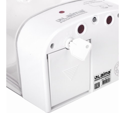 Дозатор для жидкого мыла LAIMA CLASSIC, НАЛИВНОЙ, СЕНСОРНЫЙ, 1 л, ABS-пластик, белый, 607317