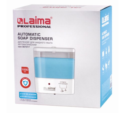 Дозатор для жидкого мыла LAIMA CLASSIC, НАЛИВНОЙ, СЕНСОРНЫЙ, 1 л, ABS-пластик, белый, 607317