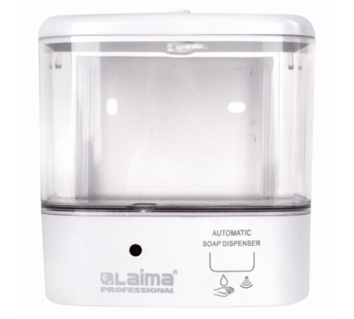 Дозатор для жидкого мыла LAIMA CLASSIC, НАЛИВНОЙ, СЕНСОРНЫЙ, 1 л, ABS-пластик, белый, 607317