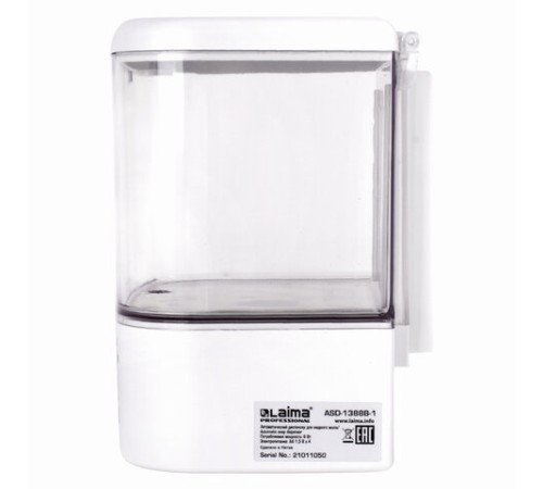 Дозатор для жидкого мыла LAIMA CLASSIC, НАЛИВНОЙ, СЕНСОРНЫЙ, 1 л, ABS-пластик, белый, 607317