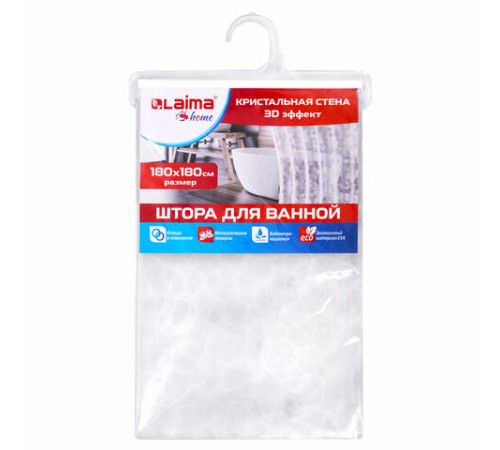 Штора для ванной комнаты CRYSTAL WALL с 3D-эффектом водонепроницаемая, 180х180 см, LAIMA HOME, 608451