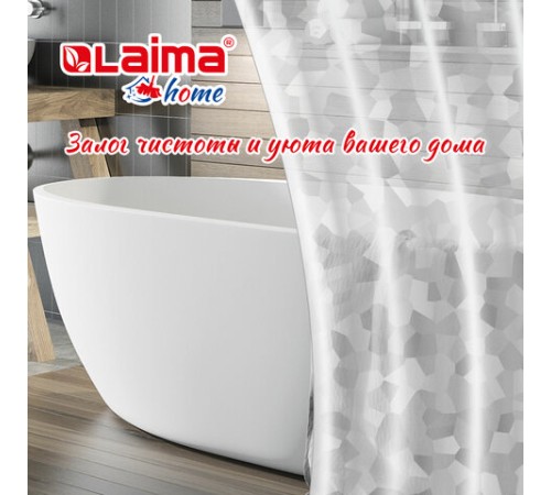Штора для ванной комнаты CRYSTAL WALL с 3D-эффектом водонепроницаемая, 180х180 см, LAIMA HOME, 608451