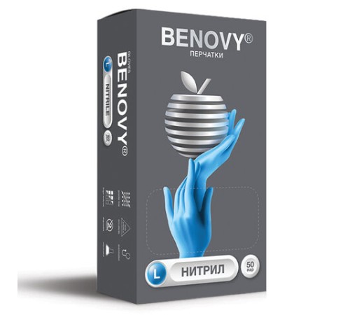 Перчатки нитриловые смотровые 50 пар (100 штук), размер 8-9, L (большой), BENOVY Nitrile Chlorinated