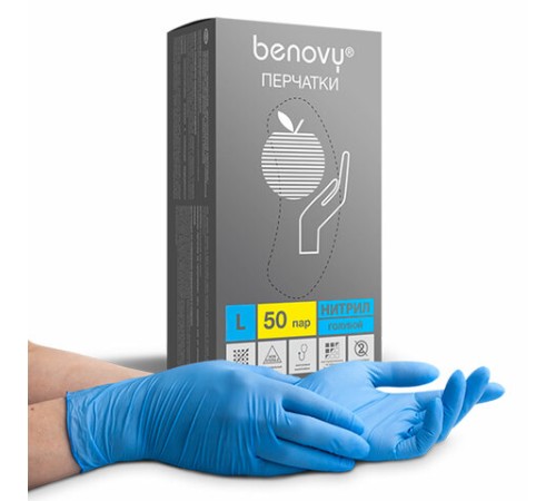 Перчатки нитриловые смотровые 50 пар (100 штук), размер 8-9, L (большой), BENOVY Nitrile Chlorinated