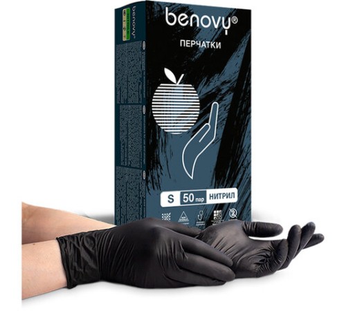 Перчатки нитриловые смотровые 50 пар (100 штук), размер 6-7, S (малый), черные, BENOVY Nitrile MultiColor