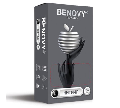 Перчатки нитриловые смотровые 50 пар (100 штук), размер 8-9, L (большой), черные, BENOVY Nitrile Chlorinated