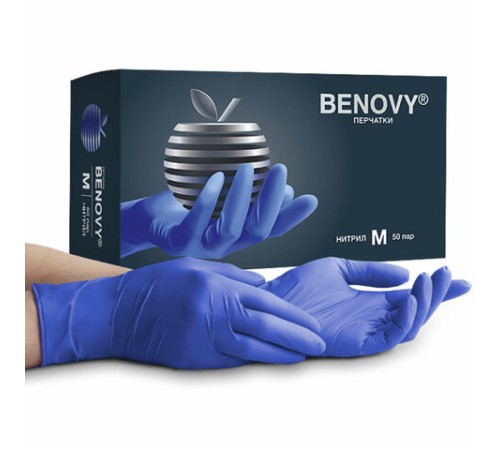 Перчатки нитриловые смотровые 50 пар (100 штук), размер M (средний), сиренево-голубые, BENOVY MultiColor