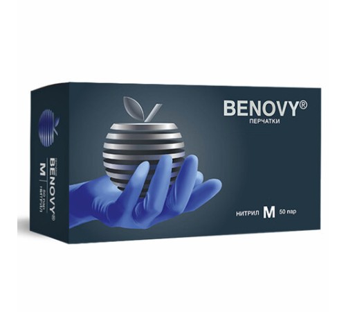 Перчатки нитриловые смотровые 50 пар (100 штук), размер M (средний), сиренево-голубые, BENOVY MultiColor