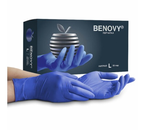 Перчатки нитриловые смотровые 50 пар (100 штук), размер L (большой), сиренево-голубые, BENOVY MultiColor