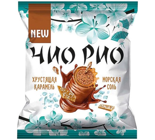 Батончики шоколадные ЧИО РИО с хрустящей карамелью и морской солью, 500 г, КНК945