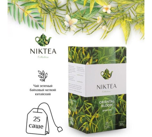 Чай NIKTEA 
