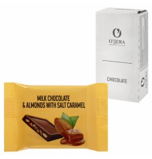 Шоколад порционный O'ZERA 