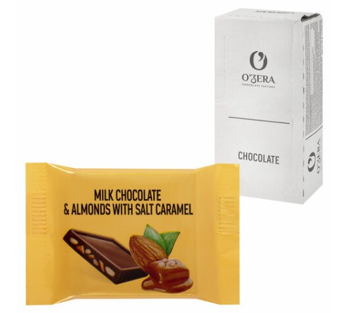 Шоколад порционный O'ZERA 