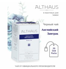 Чай ALTHAUS 