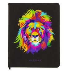 Дневник 1-11 класс 48л, кожзам (твердая), шелкография, BRAUBERG, 