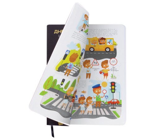 Дневник 1-4 класс 48 л., кожзам (гибкая), печать, фольга, ЮНЛАНДИЯ, 