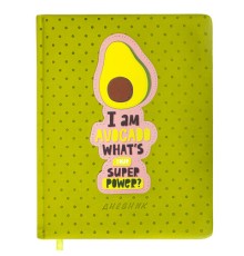 Дневник 1-11 класс 48 л., кожзам (твердая с поролоном), тиснение аппликация, BRAUBERG, 