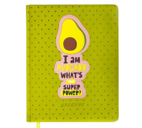 Дневник 1-11 класс 48 л., кожзам (твердая с поролоном), тиснение аппликация, BRAUBERG, 