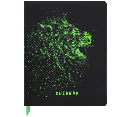 Дневник 1-11 класс 48 л., кожзам (твердая с поролоном), флуоресцентный, BRAUBERG, 