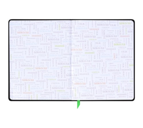 Дневник 1-11 класс 48 л., кожзам (твердая с поролоном), флуоресцентный, BRAUBERG, 