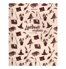 Дневник 5-11 класс 48 л., твердый, BRAUBERG, выборочный лак, с подсказом, 