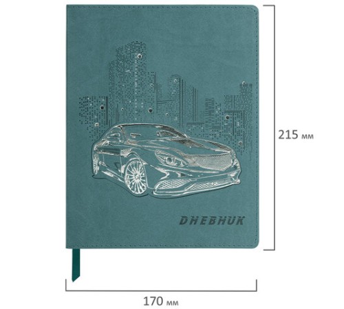 Дневник 1-11 класс 48 л., кожзам (гибкая), термотиснение, фольга, BRAUBERG, 