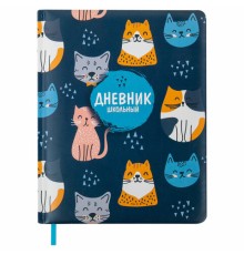 Дневник 1-11 класс 48 л., кожзам (твердая с поролоном), печать, наклейки, BRAUBERG, 