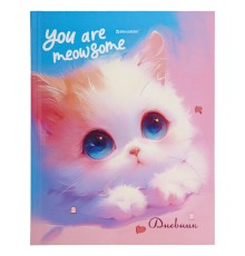 Дневник 1-4 класс 48 л., твердый, BRAUBERG, выборочный лак, с подсказом, 