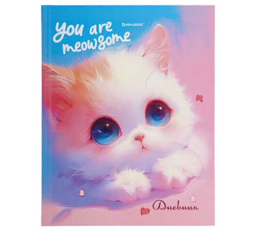 Дневник 1-4 класс 48 л., твердый, BRAUBERG, выборочный лак, с подсказом, 