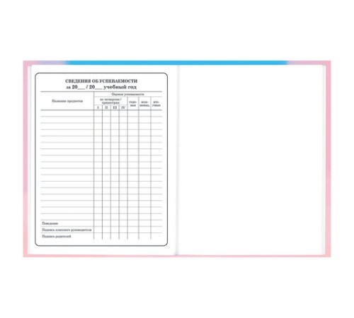 Дневник 1-4 класс 48 л., твердый, BRAUBERG, выборочный лак, с подсказом, 