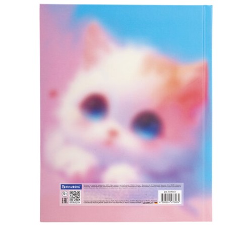 Дневник 1-4 класс 48 л., твердый, BRAUBERG, выборочный лак, с подсказом, 